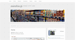 Desktop Screenshot of masukon.jp